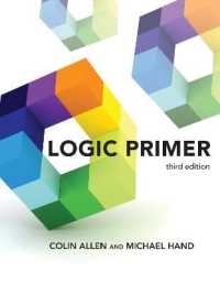 論理学の初歩（第３版）<br>Logic Primer, third edition