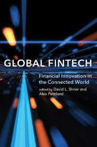 グローバル・フィンテック：繋がる世界の金融イノベーション<br>Global Fintech : Financial Innovation in the Connected World