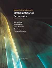 Student Solutions Manual for Mathematics for Economics （4TH）