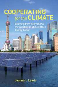 気候変動のための協働：中国のクリーン・エネルギー部門との国際的連携からの教訓<br>Cooperating for the Climate : Learning from International Partnerships in China's Clean Energy Sector