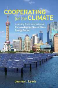 気候変動のための協働：中国のクリーン・エネルギー部門との国際的連携からの教訓<br>Cooperating for the Climate : Learning from International Partnerships in China's Clean Energy Sector
