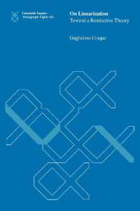 Ｇ．チンクエ著／線形化について：制限的理論への道<br>On Linearization : Toward a Restrictive Theory