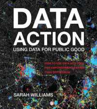 公共善のためのデータ利用<br>Data Action : Using Data for Public Good 