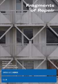 建造物修復の断片<br>Fragments of Repair -- Paperback / softback