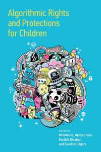 伊藤瑞子（共）編／アルゴリズム時代の子どもたちの権利と保護<br>Algorithmic Rights and Protections for Children
