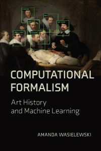 美術史と機械学習<br>Computational Formalism : Art History and Machine Learning
