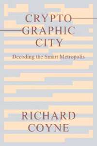 暗号都市：スマート・メトロポリス解読<br>Cryptographic City : Decoding the Smart Metropolis