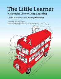 図解・対話・実習で基本から学ぶ深層学習（テキスト）<br>The Little Learner : A Straight Line to Deep Learning