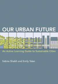 持続可能な都市：アクティブラーニング・ガイド<br>Our Urban Future : An Active Learning Guide to Sustainable Cities