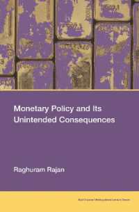 金融政策と意図せざる帰結<br>Monetary Policy and Its Unintended Consequences