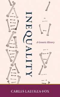 遺伝子が語る不平等の人類史<br>Inequality : A Genetic History