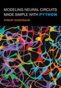 Pythonでシンプルにできる神経回路モデリング（テキスト）<br>Modeling Neural Circuits Made Simple with Python
