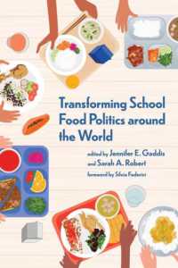 世界の学校給食の変革<br>Transforming School Food Politics around the World