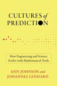 予測の文化：いかに工学と科学は数学的ツールと共進化するか<br>Cultures of Prediction : How Engineering and Science Evolve with Mathematical Tools