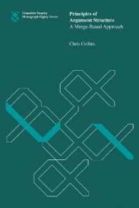 項構造の原理：併合ベースのアプローチ<br>Principles of Argument Structure : A Merge-Based Approach