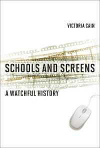 学校教育とスクリーンの歴史<br>Schools and Screens : A Watchful History