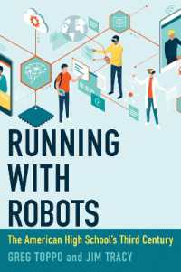 米国の高校を変えるEdTech<br>Running with Robots : The American High School's Third Century