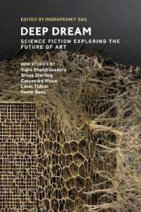 Deep Dream : Science Fiction Exploring the Future of Art