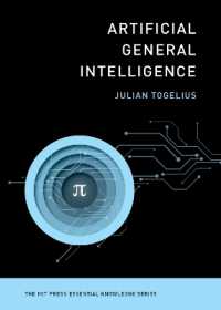 汎用人工知能（MITエッセンシャル・ナレッジ）<br>Artificial General Intelligence