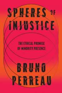 不正義の領分：危機に立つマイノリティ政治の擁護とその倫理的約束<br>Spheres of Injustice : The Ethical Promise of Minority Presence