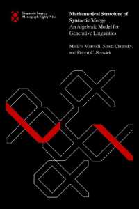 Mathematical Structure of Syntactic Merge : An Algebraic Model for Generative Linguistics