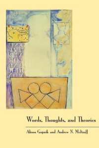 Words, Thoughts, and Theories (Learning, Development, and Conceptual Change)