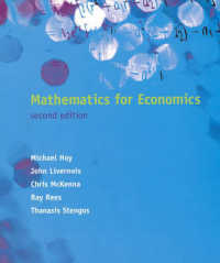 Mathematics for Economics （2ND）
