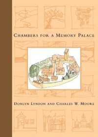 Chambers for a Memory Palace (The Mit Press)