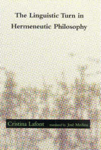 解釈哲学における言語学的転回<br>The Linguistic Turn in Hermeneutic Philosophy