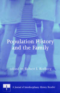 人口史・家族史<br>Population History and the Family : A Journal of Interdisciplinary History Reader (Journal of Interdisciplinary History Readers)