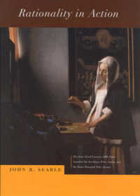 サール『行為と合理性』（原書）<br>Rationality in Action (Jean Nicod Lectures)