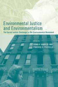 環境正義と環境主義<br>Environmental Justice and Environmentalism : The Social Justice Challenge to the Environmental Movement (Urban and Industrial Environments)