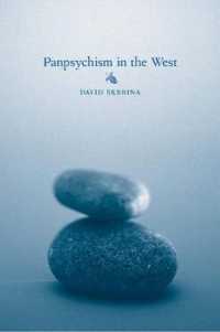 西洋の汎心論：心の哲学におけるアクチュアリティ<br>Pansychism in the West （1ST）