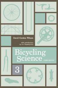 自転車の科学<br>Bicycling Science (Bicycling Science) （3RD）