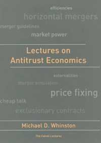 独占禁止の経済学<br>Lectures on Antitrust Economics (Cairoli Lectures)