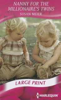 Nanny for the Millionaire's Twins （LRG REP）