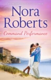 Command Performance (The Royals of Cordina) -- Paperback / softback