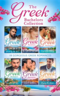 Greek Bachelors Collection -- Paperback