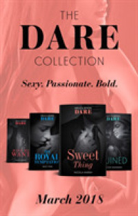 Dare Collection: March 2018 -- Paperback (English Language Edition)