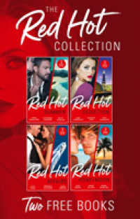 Complete Red-hot Collection -- Paperback (English Language Edition)