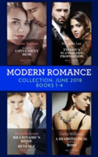 Modern Romance Collection: June 2018 Books 1 - 4 -- SE (English Language Edition)