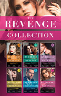 Revenge Collection 2018 -- Paperback (English Language Edition)