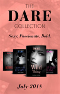 Dare Collection: July 2018 -- Paperback (English Language Edition)