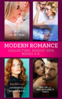 Modern Romance August 2018 Books 5-8 Collection -- Paperback (English Language Edition)