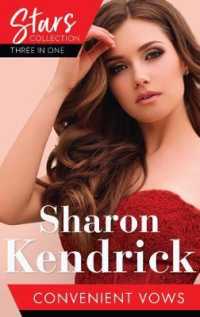 Mills & Boon Stars Collection: Convenient Vows : A Royal Vow of Convenience / the Paternity Claim (Expecting!) / the Housekeeper' -- Paperback / softb