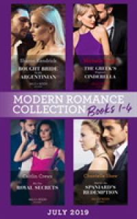 Modern Romance July Books 1-4 -- Paperback (English Language Edition)