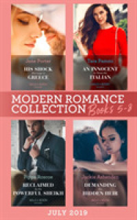 Modern Romance Books 5-8 July 2019 -- Paperback (English Language Edition)
