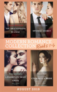 Modern Romance August Books 1-4 -- SE (English Language Edition)