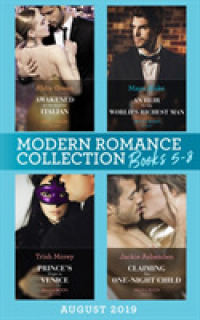 Modern Romance August Books 5-8 -- SE (English Language Edition)