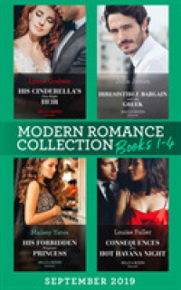 Modern Romance September Books 1-4 -- SE (English Language Edition)